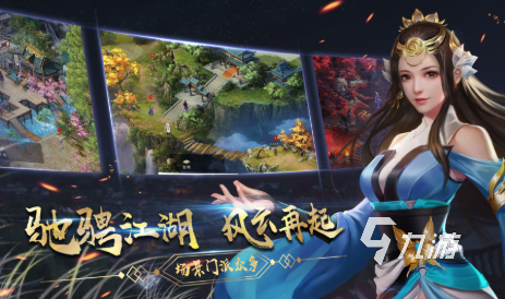 百炼龙渊什么时候上线 百炼龙渊上线时间一览