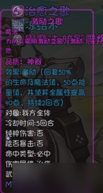 《再刷一把》第15层通关套路分享 15层怎么打？
