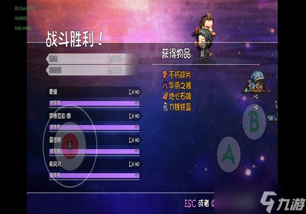 再刷一把该怎么配队-游戏配队思路一览