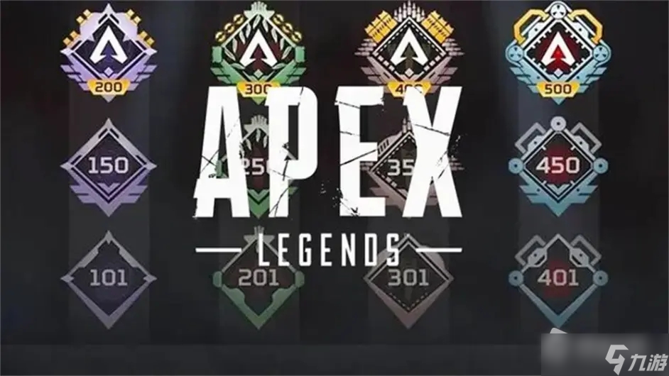 《APEX》游戏十四赛季更新内容详解