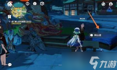 原神将画送给顾客位置在哪 将画送给顾客位置介绍