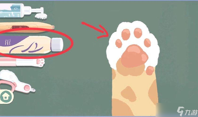《收纳物语》猫爪怎么过