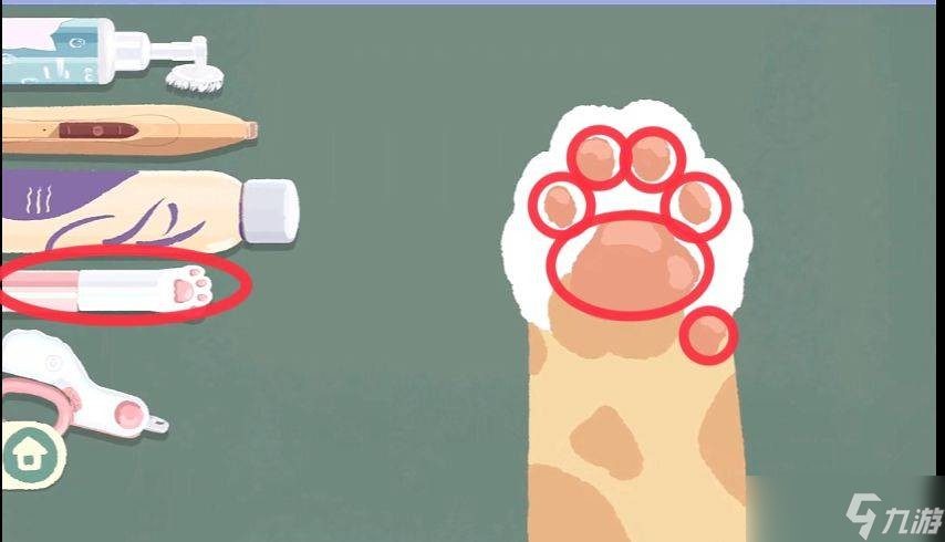 《收纳物语》猫爪怎么过