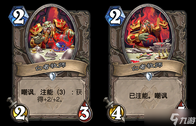 炉石传说纳斯利亚堡的悬案上线时间一览