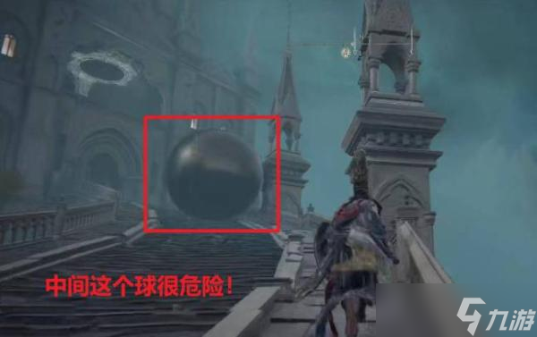 《艾尔登法环》怎么学习魔法？