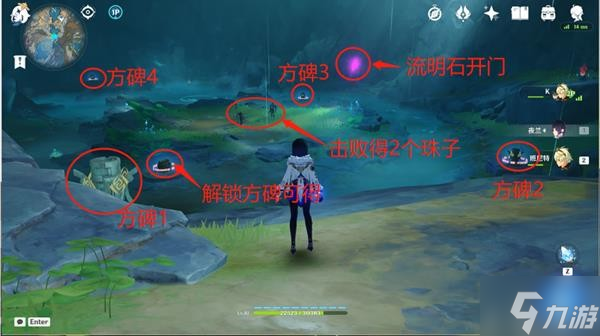 《原神》地下水泽路线走法教程 地下水泽怎么进去
