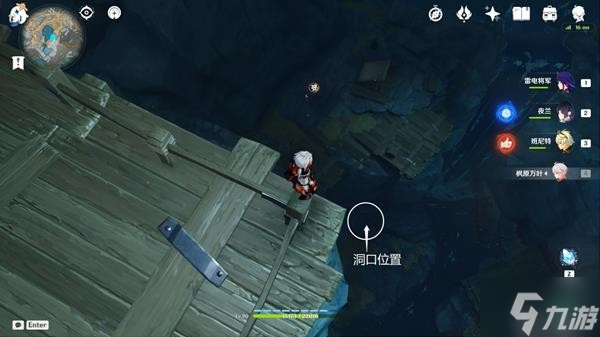 《原神》地下水泽路线走法教程 地下水泽怎么进去