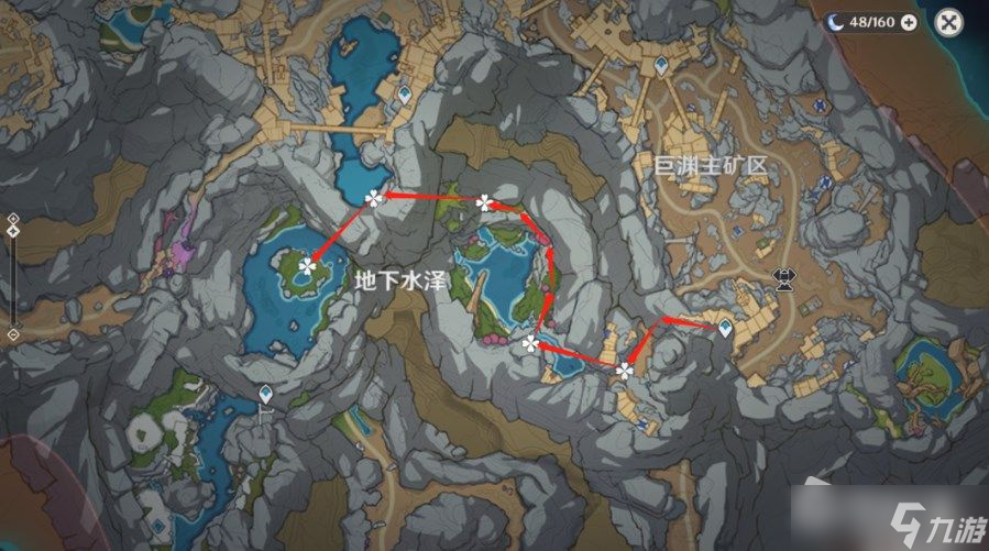 《原神》失踪的矿工瑾武不在营地任务攻略