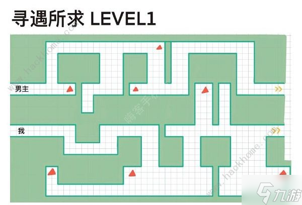 未定事件簿寻遇所求攻略大全2022 最新1-4关通关路线图分享