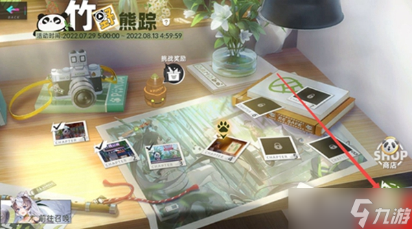 《猫之城》熊猫纪念币获取方法
