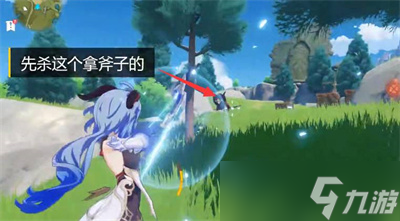《原神》说到做到隐藏成就完成方法一览
