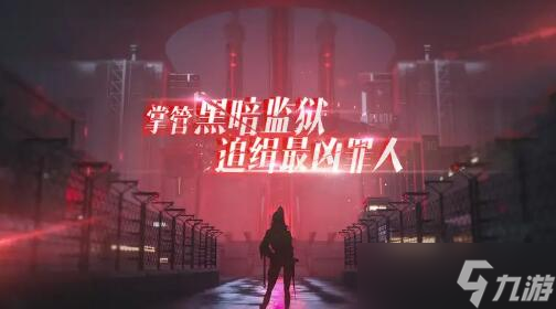 无期迷途平民角色选择推荐 适合平民党角色盘点