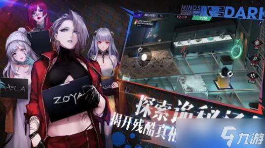 无期迷途近战哪个厉害?选什么角色最强?