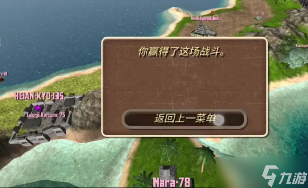 钢铁之躯怎么快速招兵？钢铁之躯快速招兵方法分享
