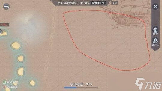 《黎明之海》70级商船位置在哪？70级黑旗商船位置介绍