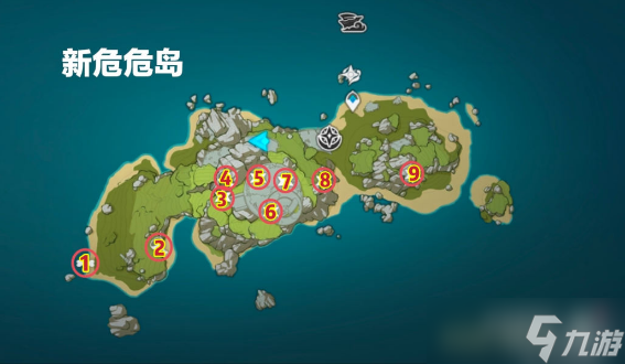 原神危危岛两个形态解谜宝箱全收集攻略