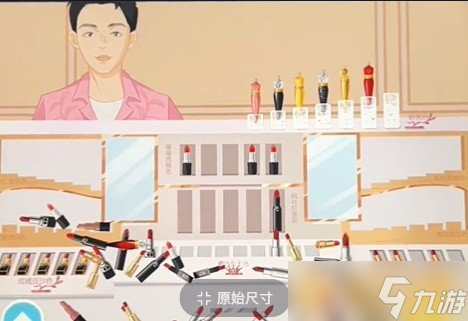 《收纳达人》斩男神器关卡通关方法介绍