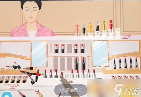 《收纳达人》斩男神器关卡通关方法介绍