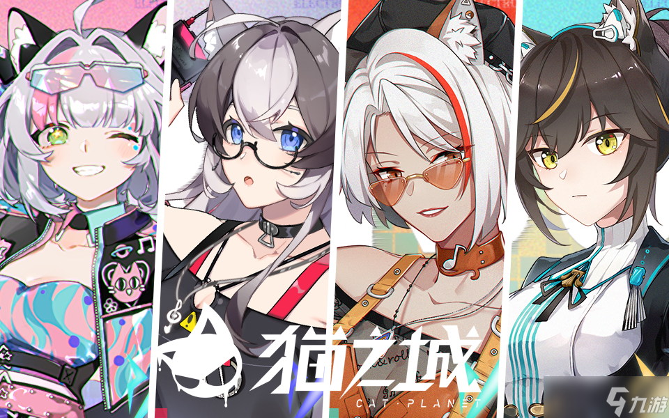 猫之城​熊猫纪念币怎么获得