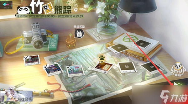 猫之城​熊猫纪念币怎么获得