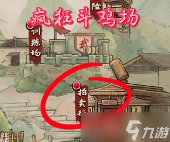 疯狂斗鸡场神种斗鸡繁育攻略