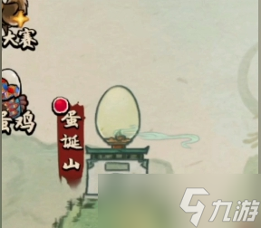 疯狂斗鸡场雀之灵获取攻略