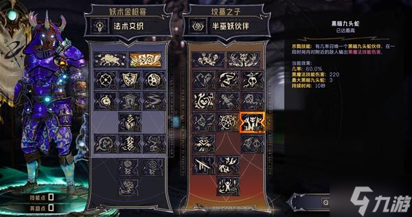 《小缇娜的奇幻之地》金枪客纯法BD推荐