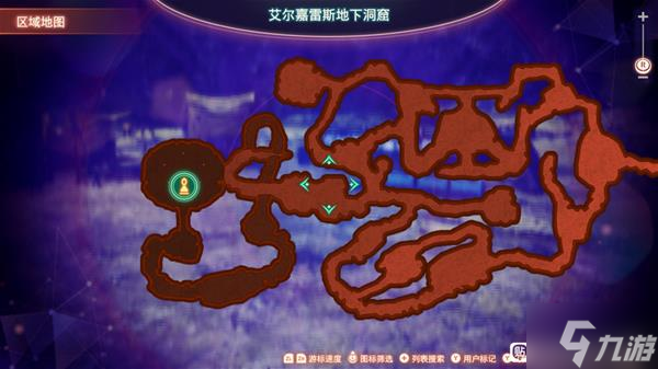 《异度之刃3》全冠名珍稀怪位置一览