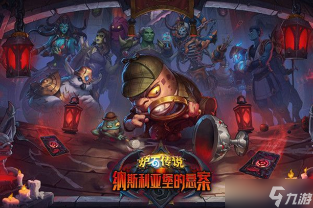 炉石传说骷髅法卡组搭配推荐