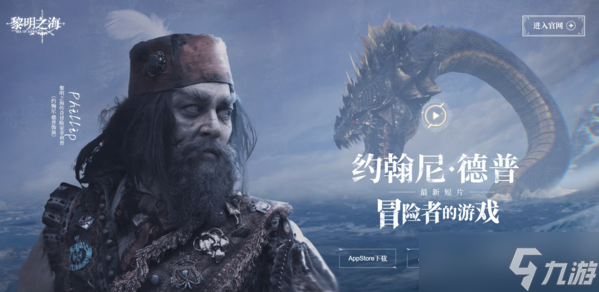 黎明之海雅典隐藏宝物-黎明之海雅典隐藏宝物全部位置汇总