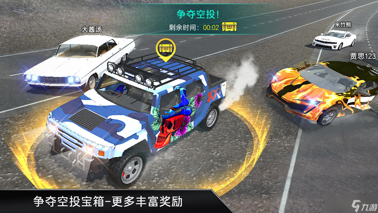 CarX漂移好玩吗？CarX漂移简介