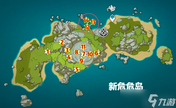 原神18个星光凝核全收集攻略