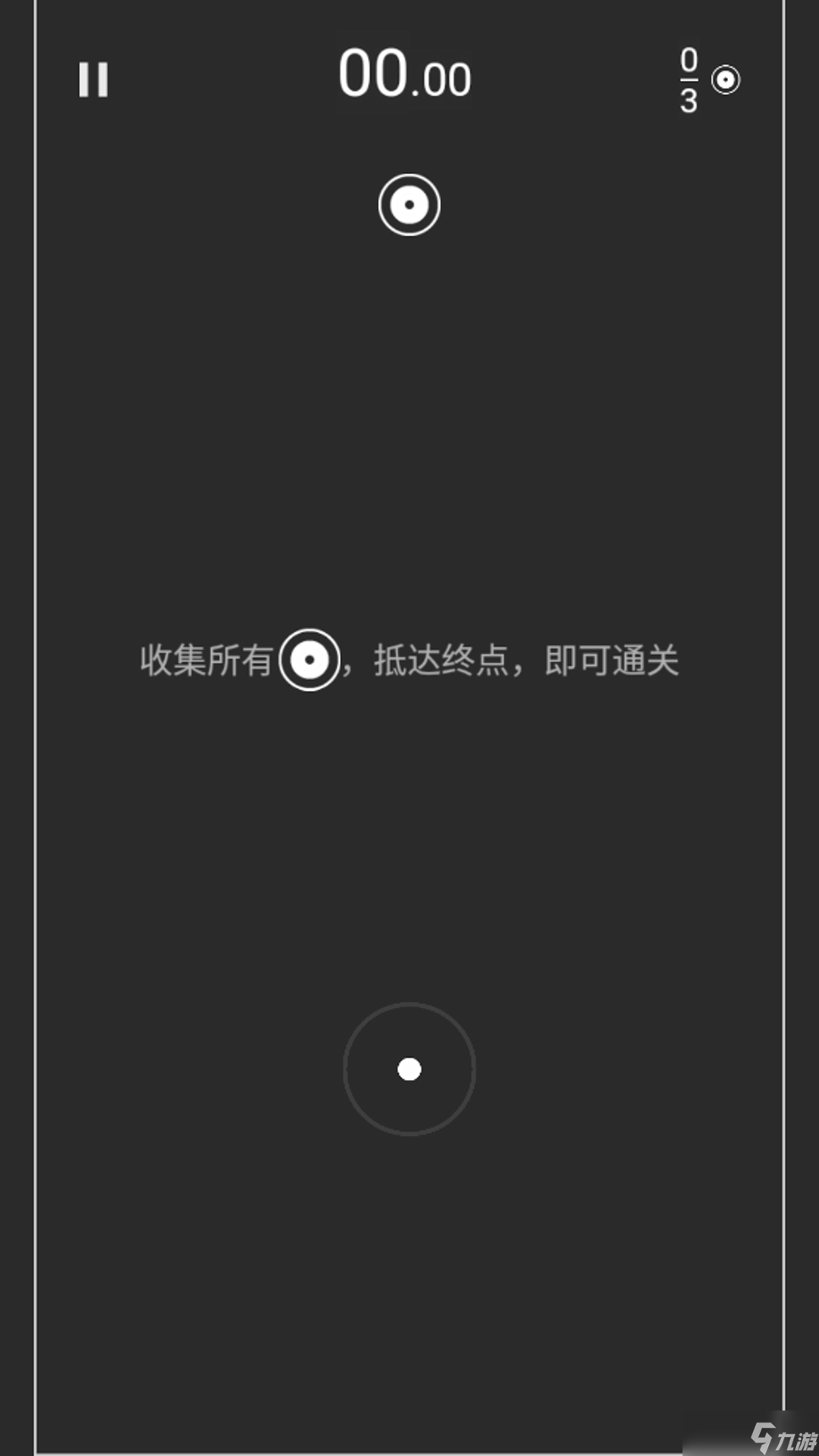 一路向上冲好玩吗？一路向上冲简介