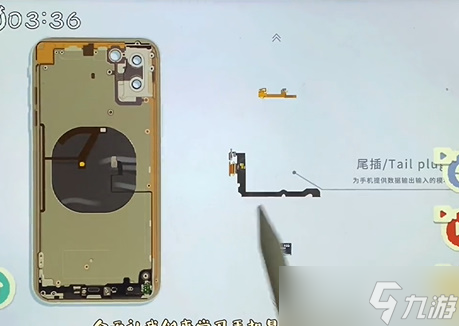 《收纳物语》魔幻手机攻略