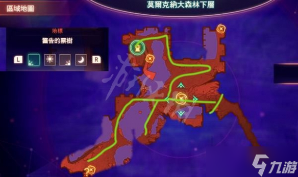 《异度之刃3》璀璨茄子如何获得？璀璨茄子采集地点介绍