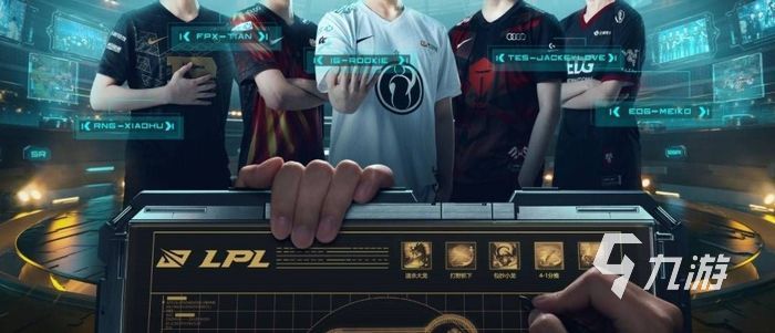 英雄联盟电竞经理PVP攻略 排位PVP玩法一览