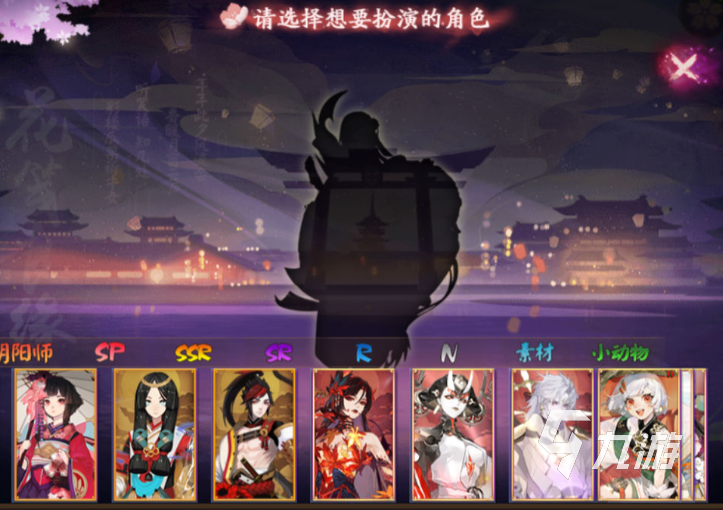阴阳师七夕活动2022 阴阳师七夕更新内容一览