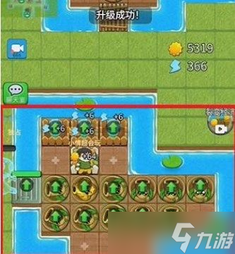《别惹农夫》开朗的网友怎么解锁？开朗的网友皮肤解锁方法分享
