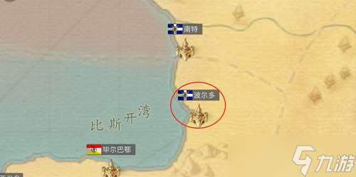 黎明之海波尔多答题答案是什么
