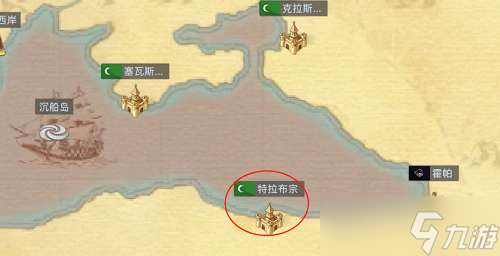 黎明之海特拉布宗答题答案是什么