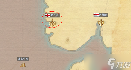 《黎明之海》卑尔根答题