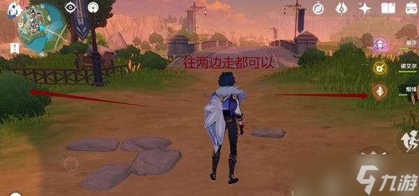 原神蒙德蒲公英海位置介绍