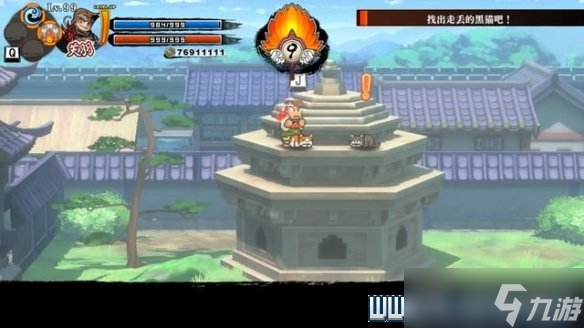 《热血三国志全员集合》第三章支线任务要点 第三章支线怎么做？