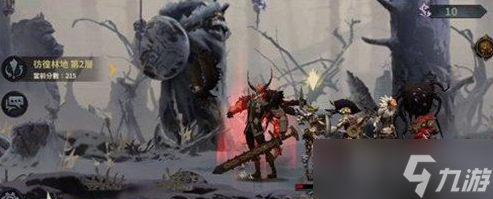 旧日传说失落之都怎么玩 关于失落之都介绍