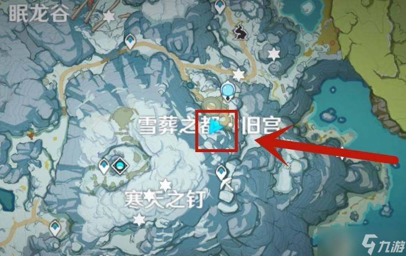 原神雪葬的星银怎么获得 雪葬的星银获得方法