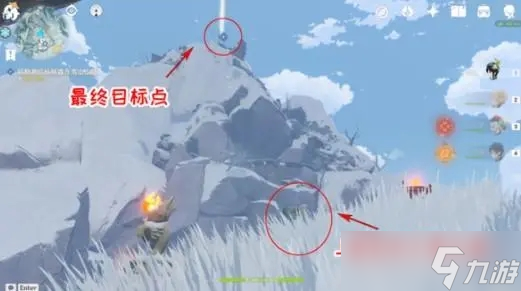 原神雪山石碑任务怎么触发