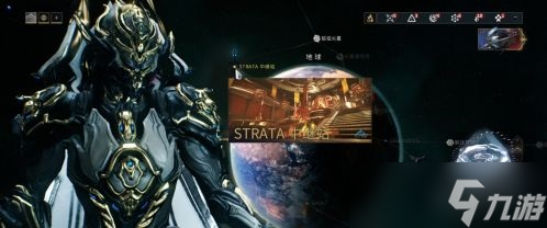 星际战甲钢铁之路怎么开启 星际战甲钢铁之路开启方法