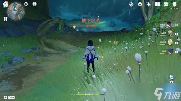 《原神》水生环境调查任务完成攻略 水生环境调查怎么触发？