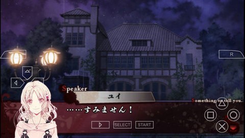 魔鬼恋人游戏下载正版