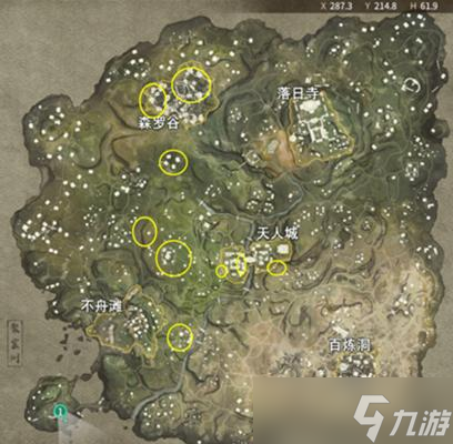 永劫无间礼敬任务介绍